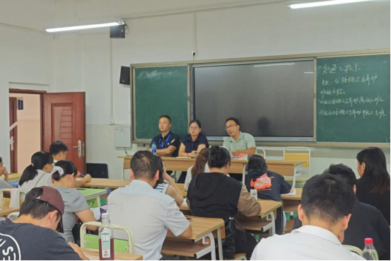 伊岭校区学生管理工作会议.png