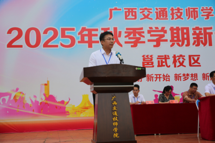 微信图片_20250826105735.jpg